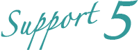 サポート５