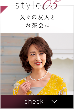 久々の友人とお茶会に