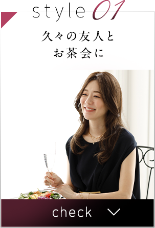 ウィッグの似合わせカット