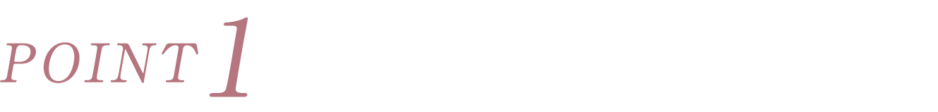 POINT1トレンド感のあるヘアー