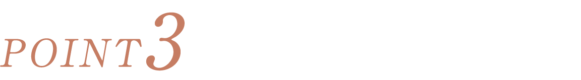 肌に優しい通気性とフィット感